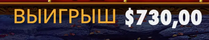Madame Destiny Megaways слот max win Madame Destiny Megaways casino max win